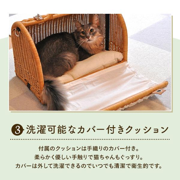 ペット用品 猫用品 ラタンハウス ベッド キャリー 愛猫籐製品 SincereJapan ラタンキャリーマインMサイズ★プレゼント付き★ペット用品 猫用品 ラタンハウス ベッド キャリー 愛猫籐製品 SincereJapan ラタンキャリーマインMサイズ★プレゼント付き★