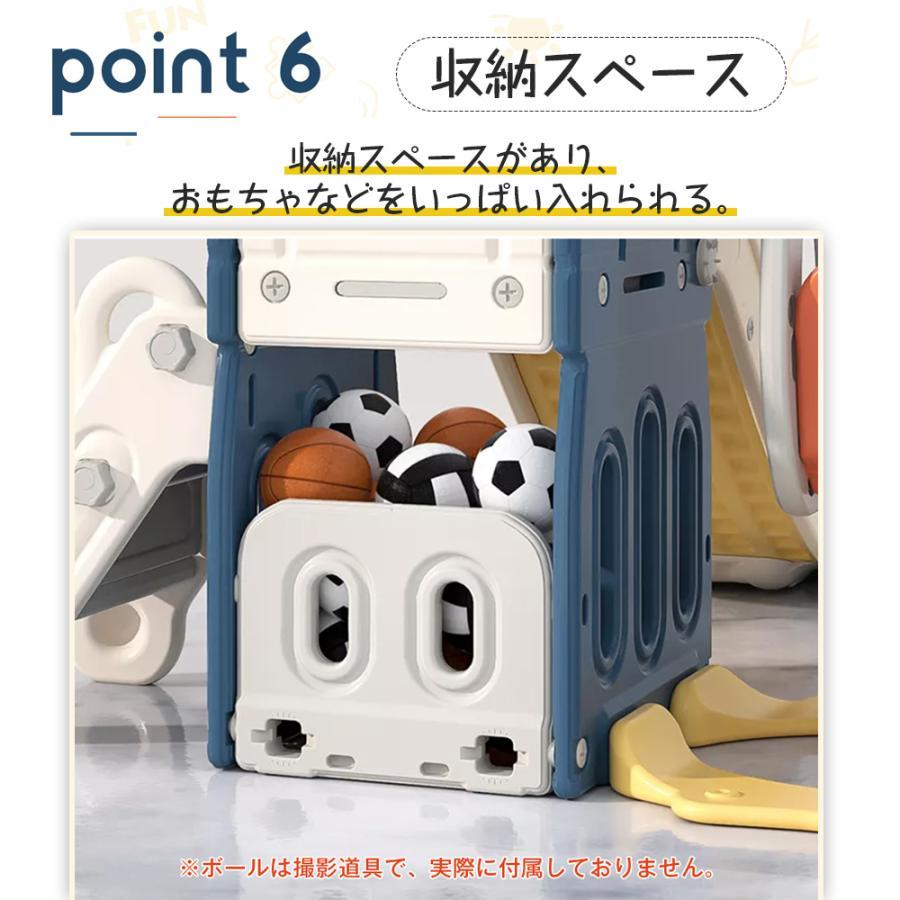 滑り台 室内 4in1ブランコ ジャングルジム エアー遊具 キッズパーク 安定 バスケットゴール スウィング 子供 幼児 誕生日 こどもの日 ジャングルジム 室内